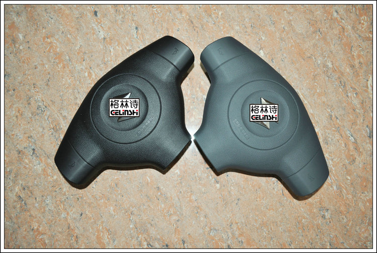 New Aoto main steering wheel cover New Aoto steering wheel panel horn housing Aoto standard cover