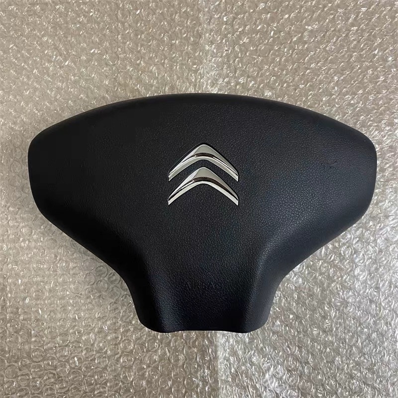 Suitable for Citroen 14-20 new Elysee steering wheel cover horn cover