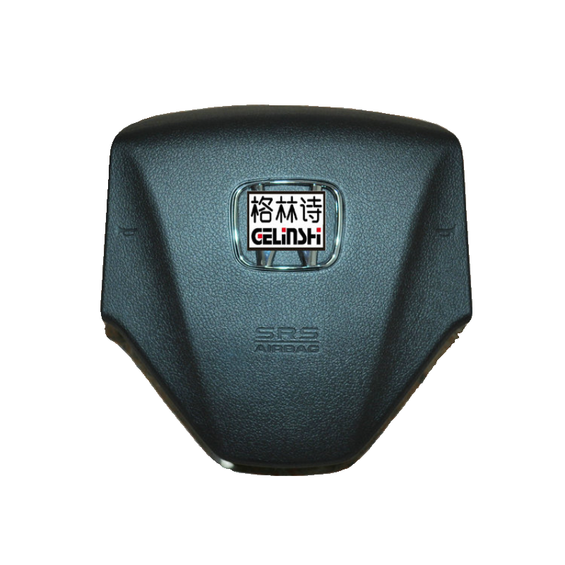 The new CRV12-15 year RM4 Lingpai steering wheel cover panel main and sub-panel shell horn cover plate shell label