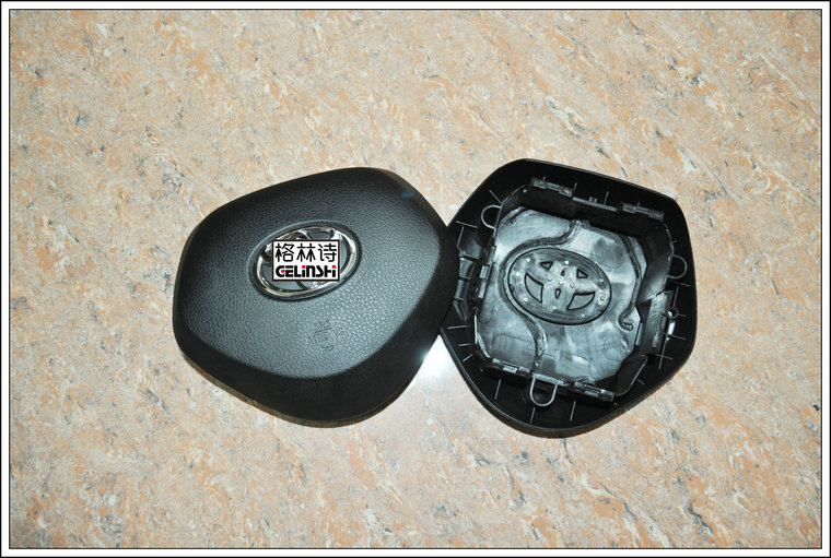 Izze CHR steering wheel cover horn cover New cover shell with logo