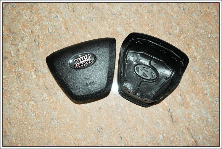 Modern Yuena steering wheel cover plate steering wheel horn surface plate main cover plate