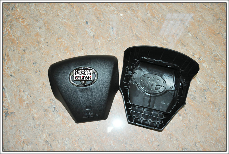 12 Corolla steering wheel cover Wheel panel horn housing cover Corolla panel horn panel