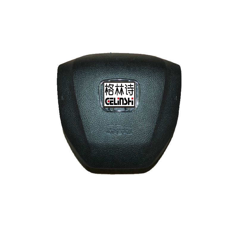 19 Lingpai steering wheel cover Wheel cover New Lingpai main speaker panel speaker shell cover