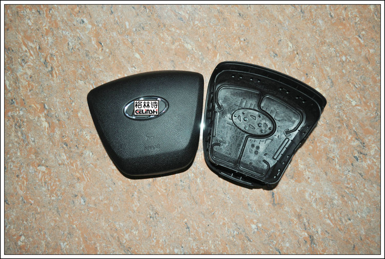 IX25 Steering Wheel Cover Main horn Panel Modern new IX35 horn cover horn housing Steering wheel cover