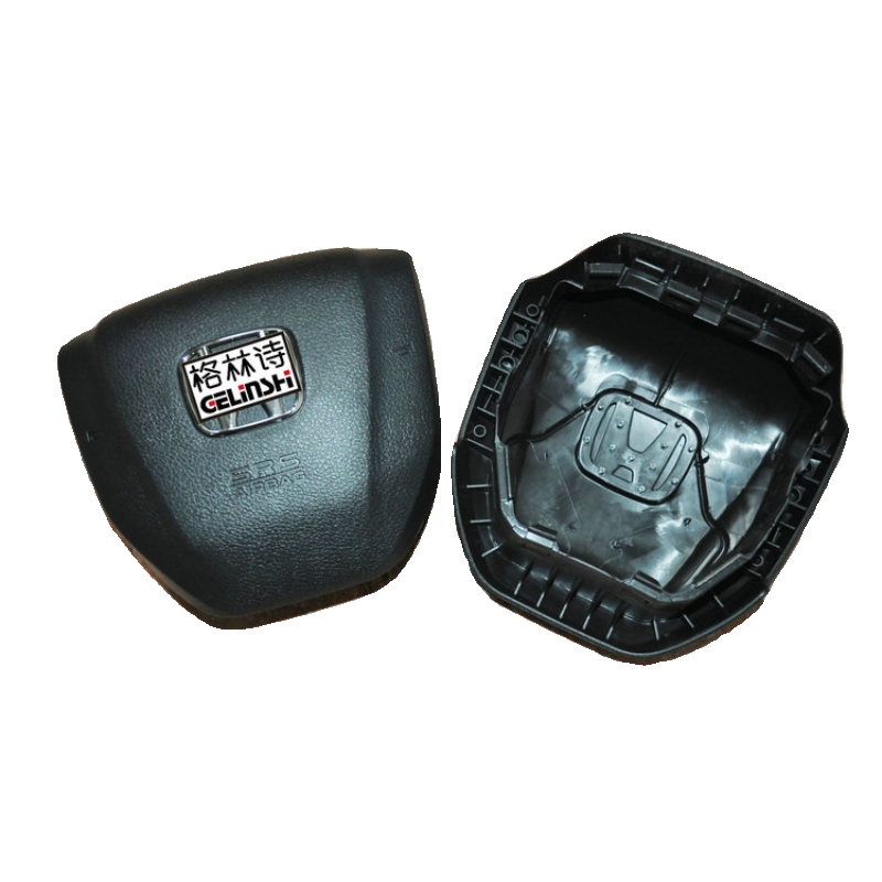 Tenth generation Civic steering wheel cover Main steering wheel panel 15-17 Civic Horn panel steering wheel cover