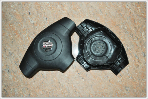 New Aoto main steering wheel cover New Aoto steering wheel panel horn housing Aoto standard cover - Image 3