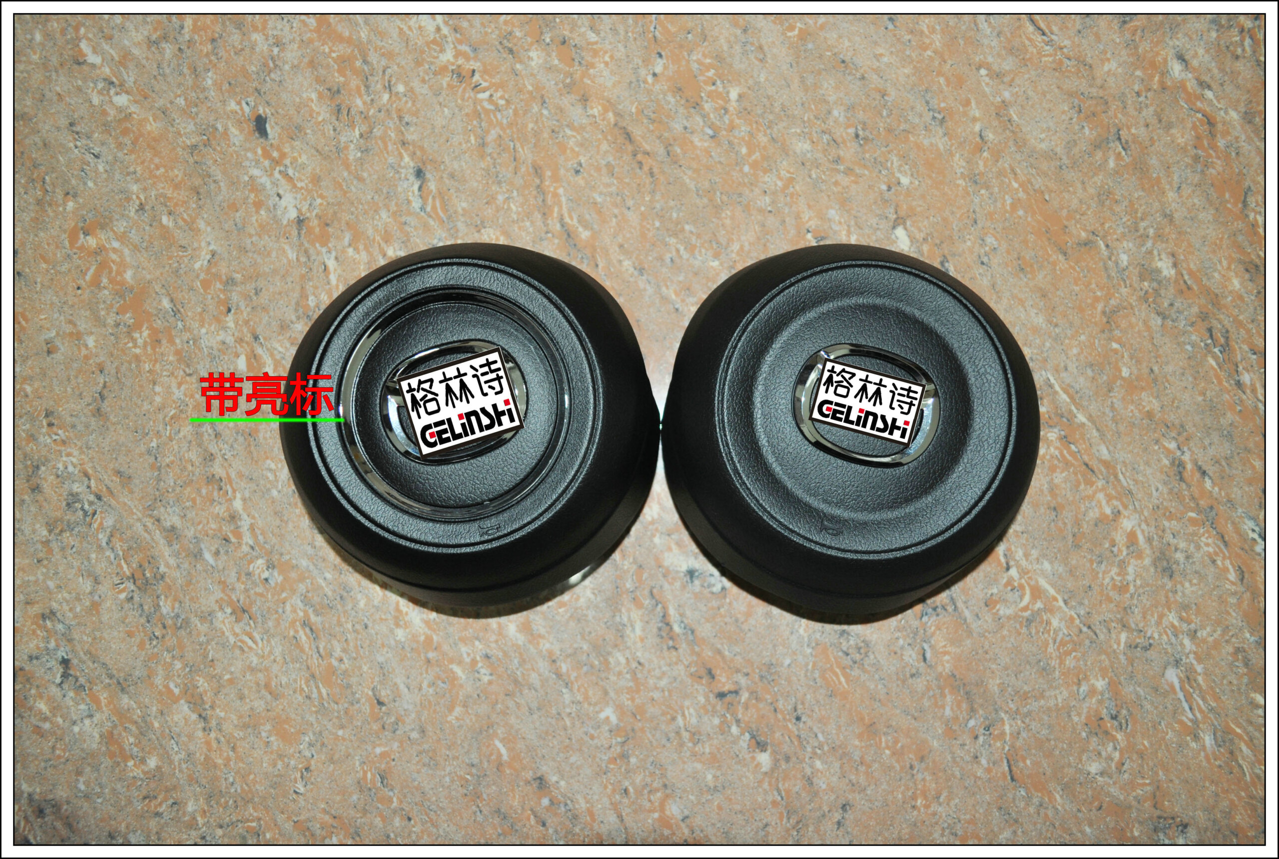 New Mazda Axela CX4 CX5 Atz CX9 Steering wheel cover horn panel cover housing