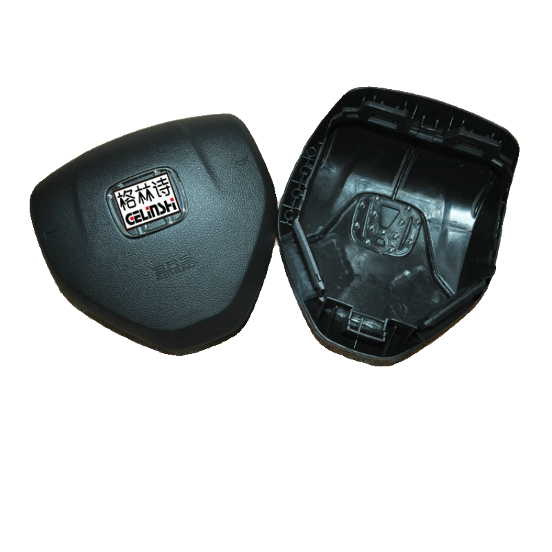 New Jade steering wheel cover panel Main cover panel Horn panel steering wheel shell accessories