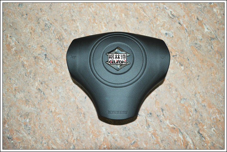 Suzuki Super Vetra Steering wheel Cover Steering wheel panel horn cover horn housing