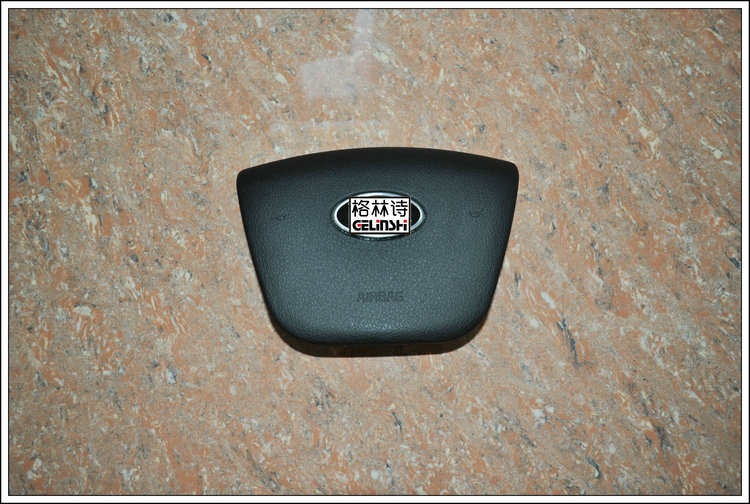Kia Sorento steering wheel cover Imported Sorento main steering wheel panel Steering wheel horn shell accessories