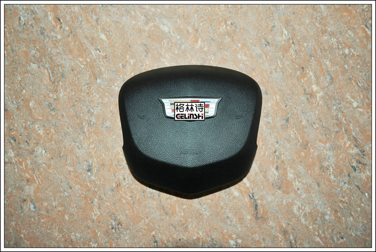 Cadillac XT4 steering wheel cover horn Cover horn cover New cover shell with logo