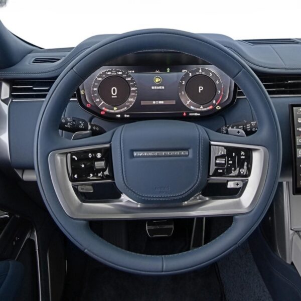 Land Rover Discover 5 Star Veined Range Rover Sport steering wheel leather - Image 2
