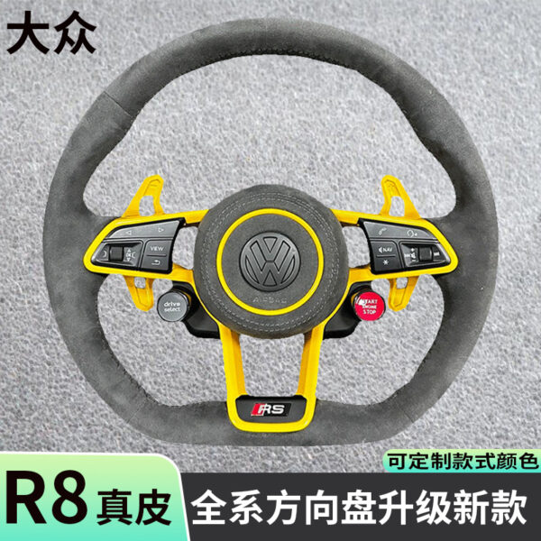 Adapted to VW's all-series Magten Passat CC Golf Lavida Tiguan Speedo Remodel R8 steering wheel - Image 4