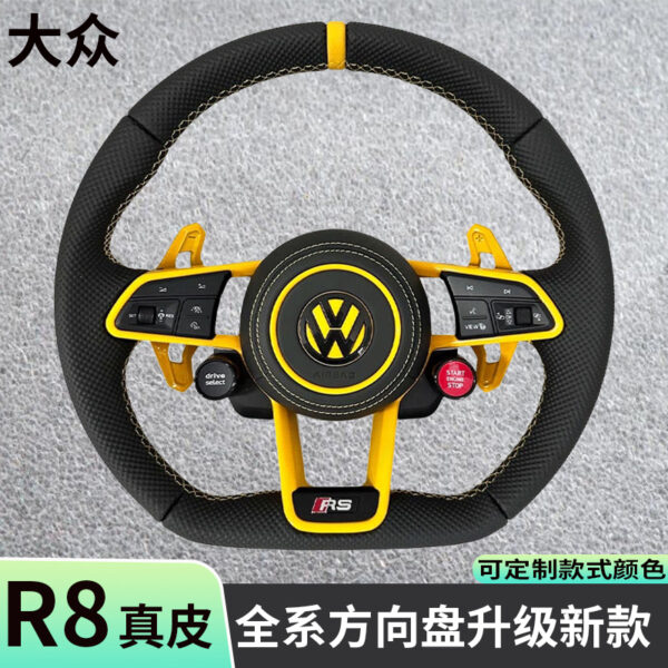 Adapted to VW's all-series Magten Passat CC Golf Lavida Tiguan Speedo Remodel R8 steering wheel - Image 2