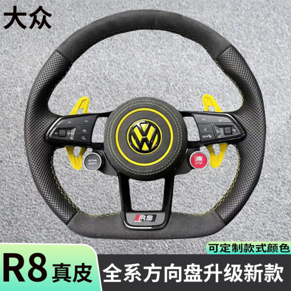 Adapted to VW's all-series Magten Passat CC Golf Lavida Tiguan Speedo Remodel R8 steering wheel - Image 6